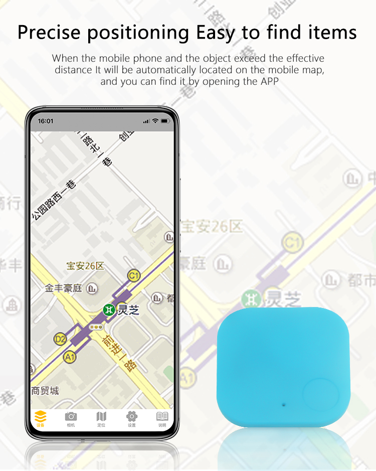 [HOT] iBeacon/Eddystone,JW1405B（可配置）,38*38*7mm,White/Black/Red/Blue